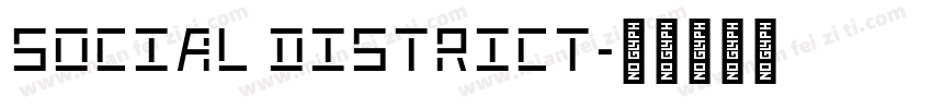 social district字体转换